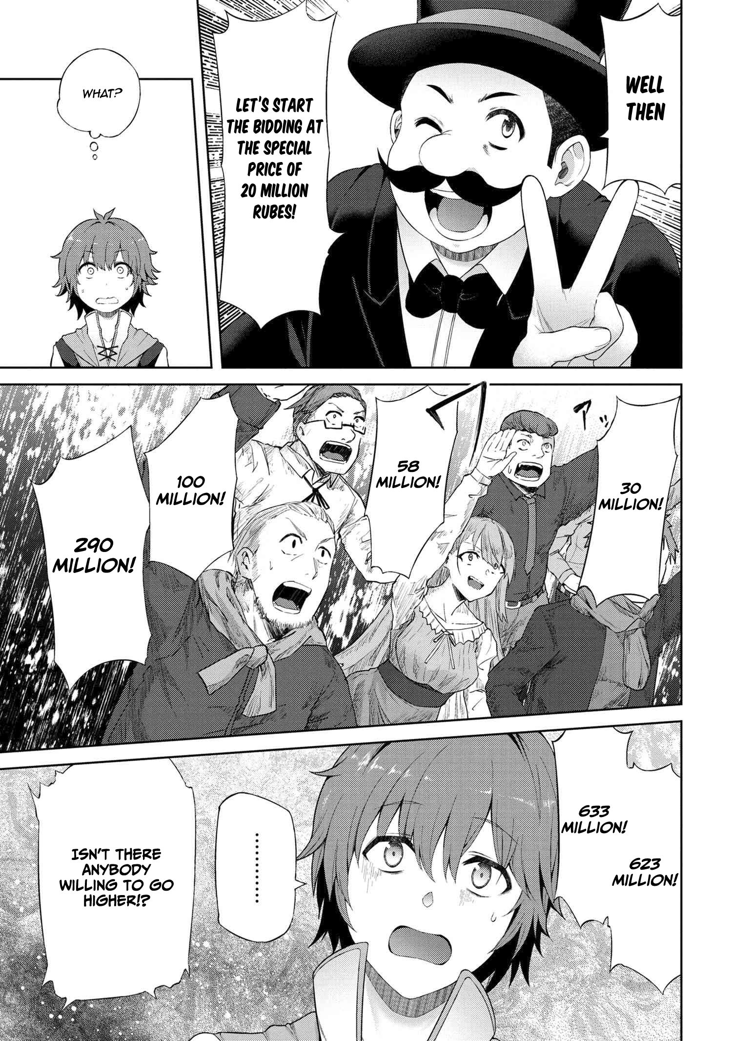 Page 17 of Chapter 1