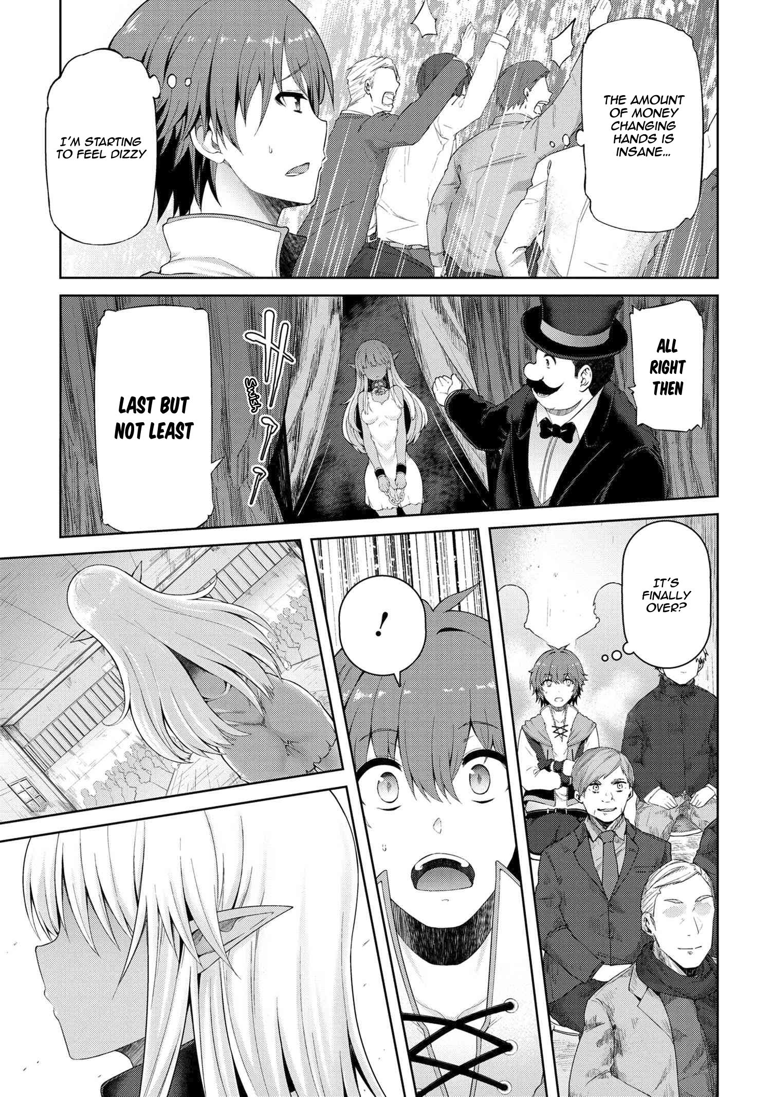 Page 19 of Chapter 1