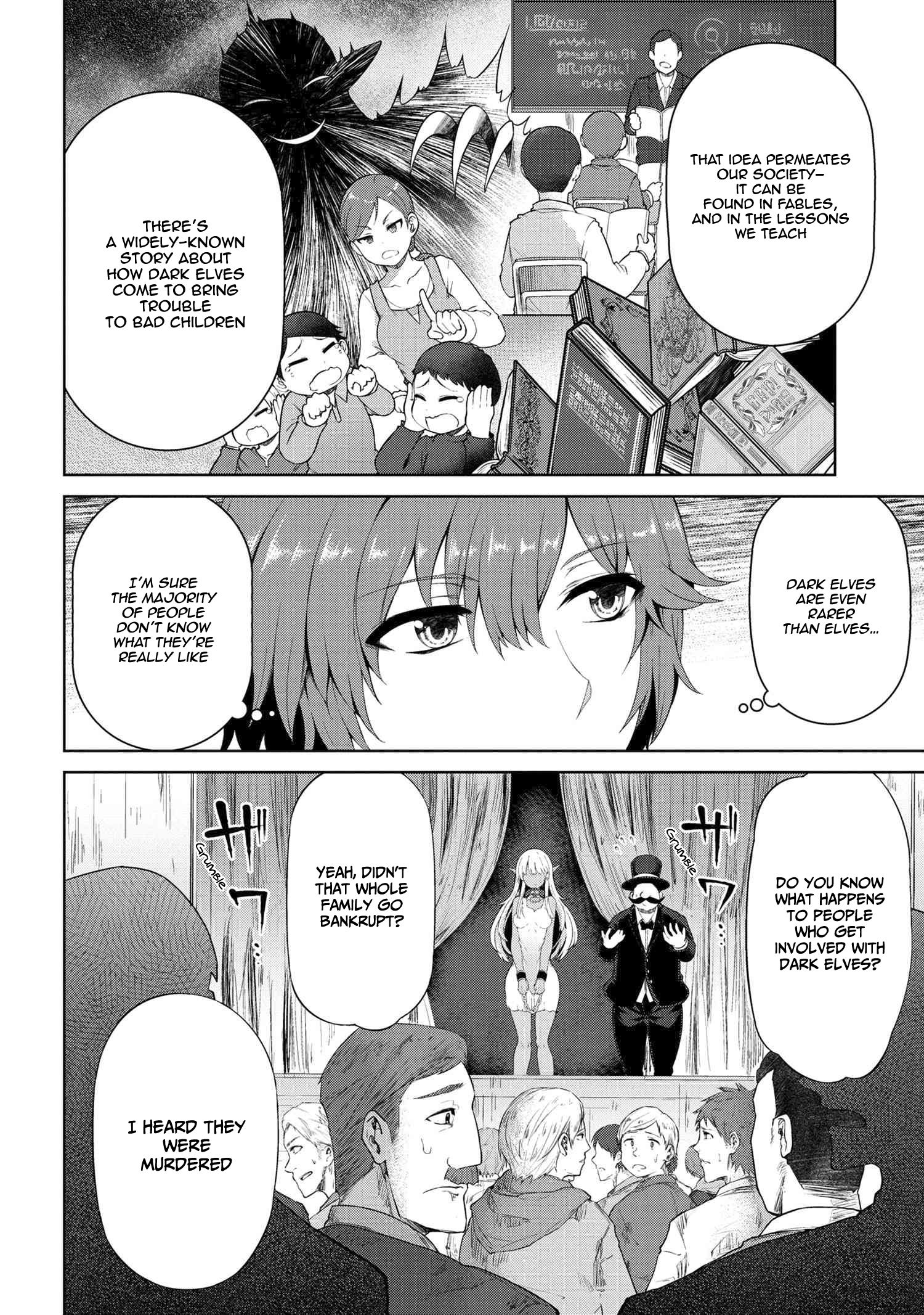 Page 22 of Chapter 1