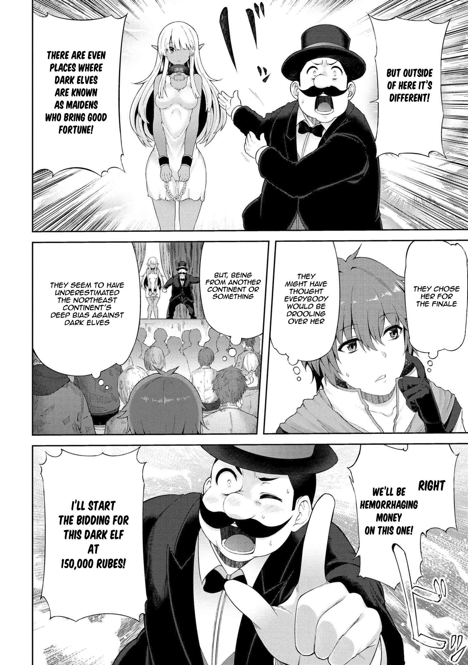 Page 24 of Chapter 1