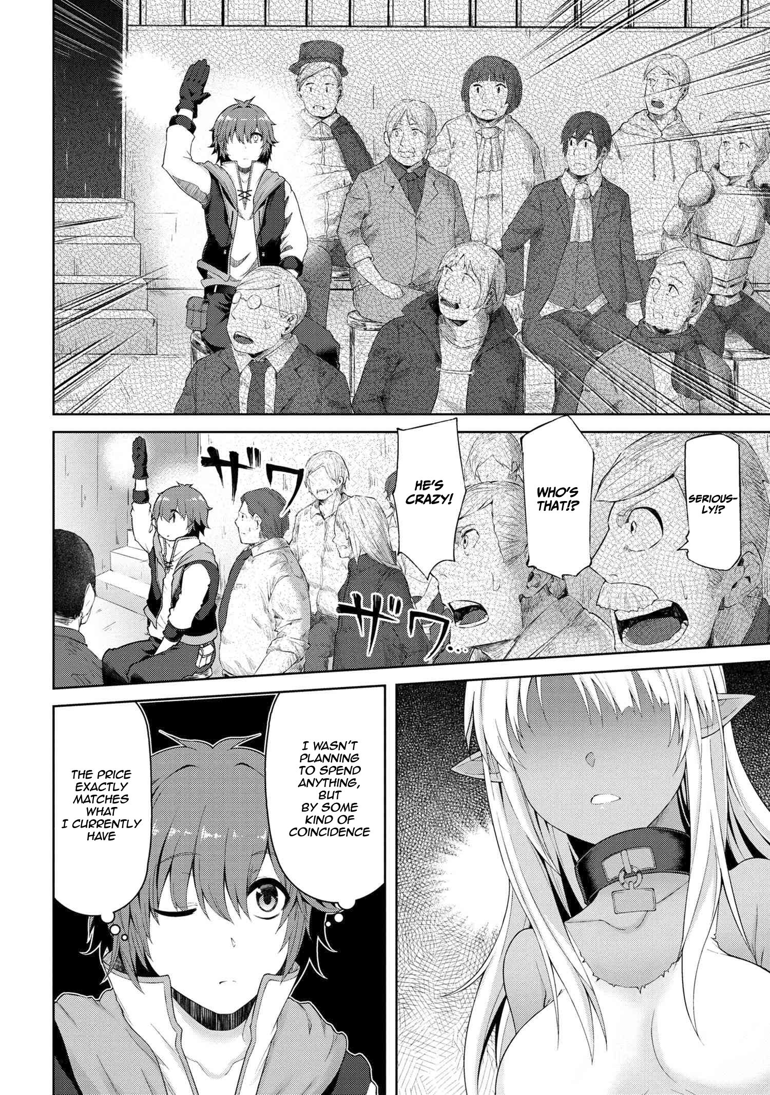 Page 26 of Chapter 1