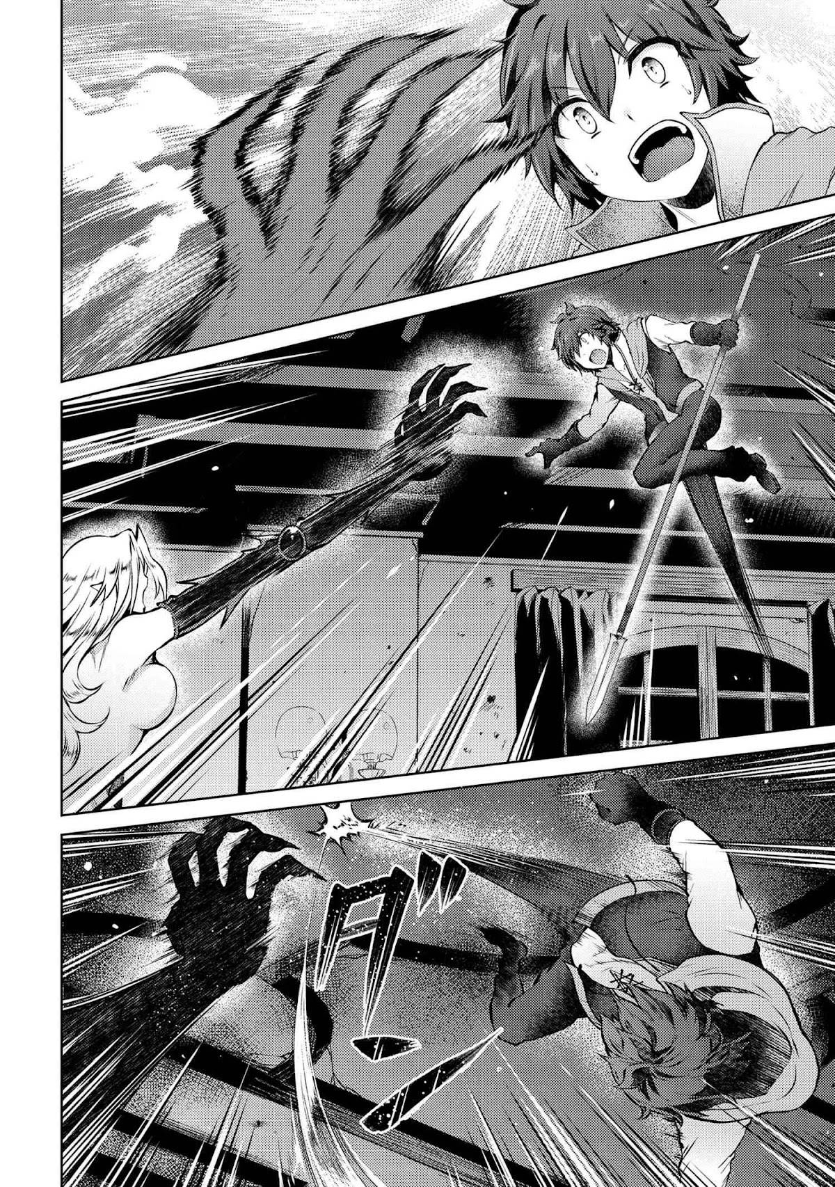 Page 7 of Chapter 10.1