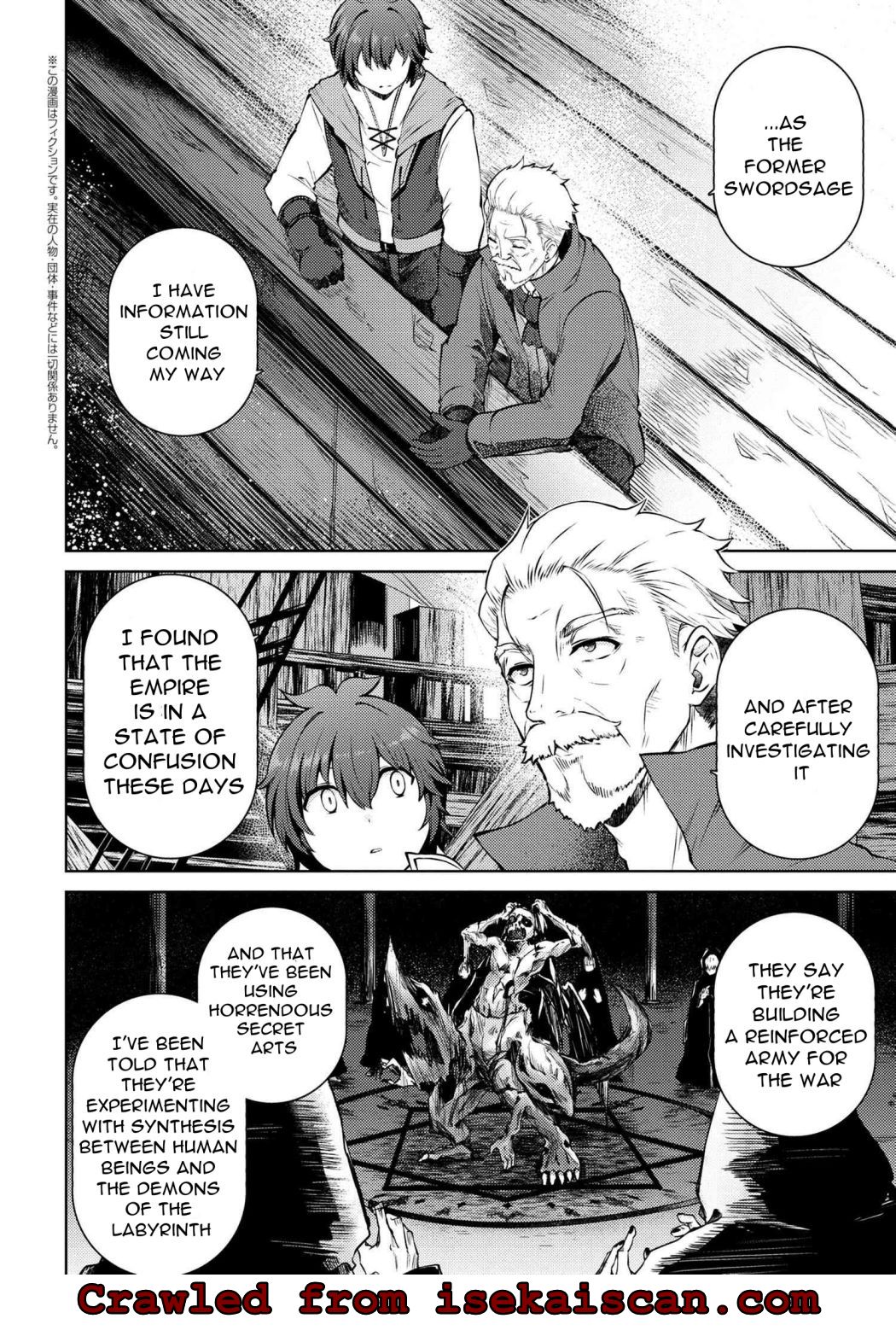 Page 3 of Chapter 11.5