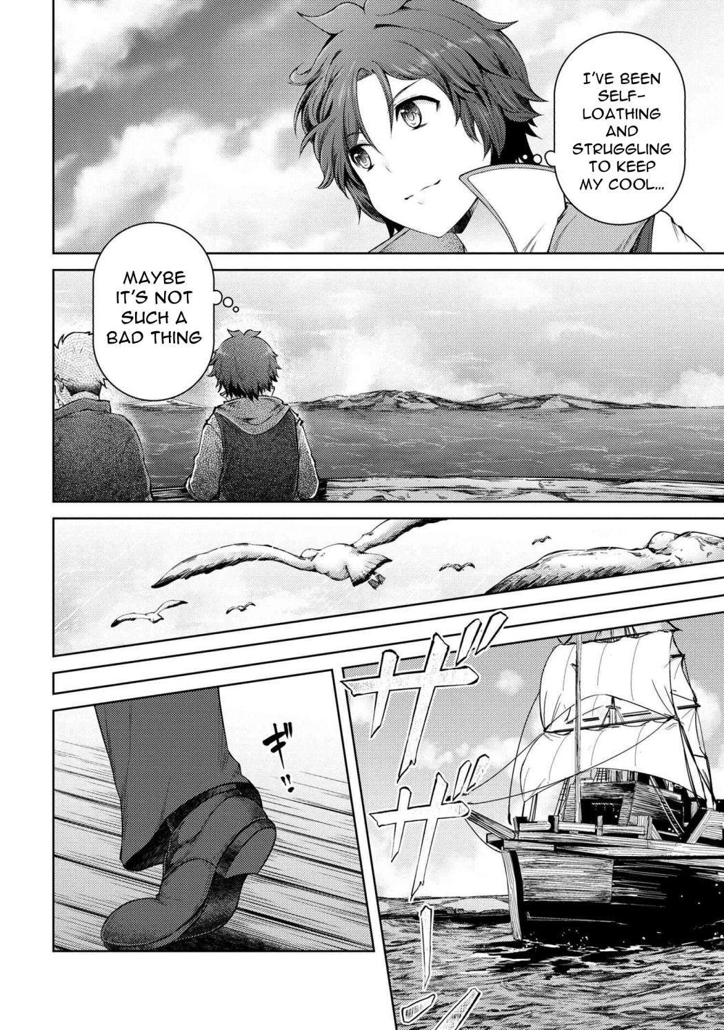Page 7 of Chapter 11.5