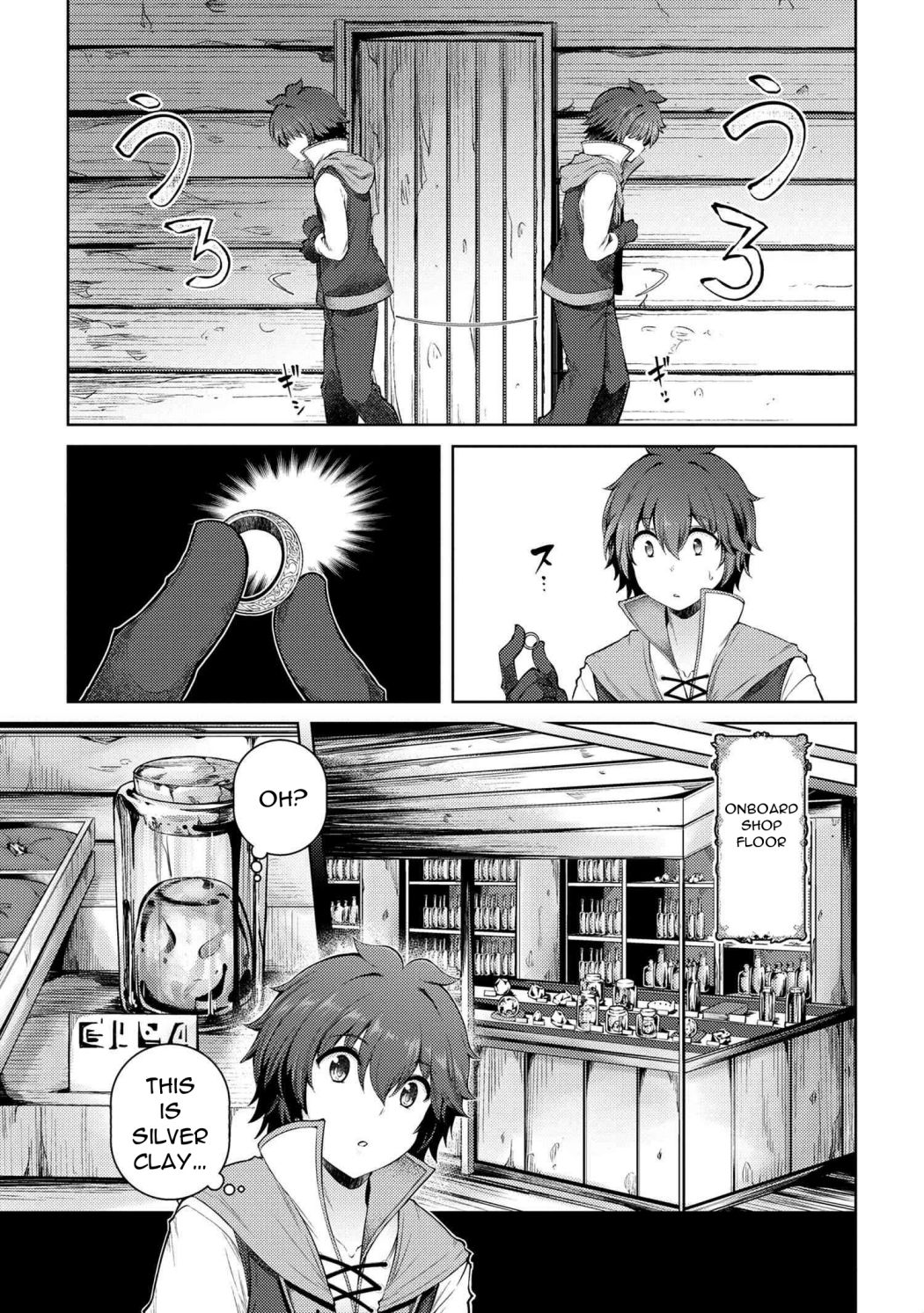 Page 8 of Chapter 11.5