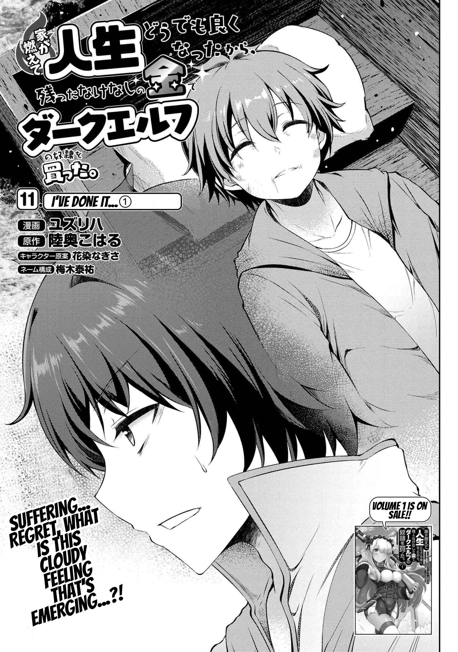 Page 2 of Chapter 11.1