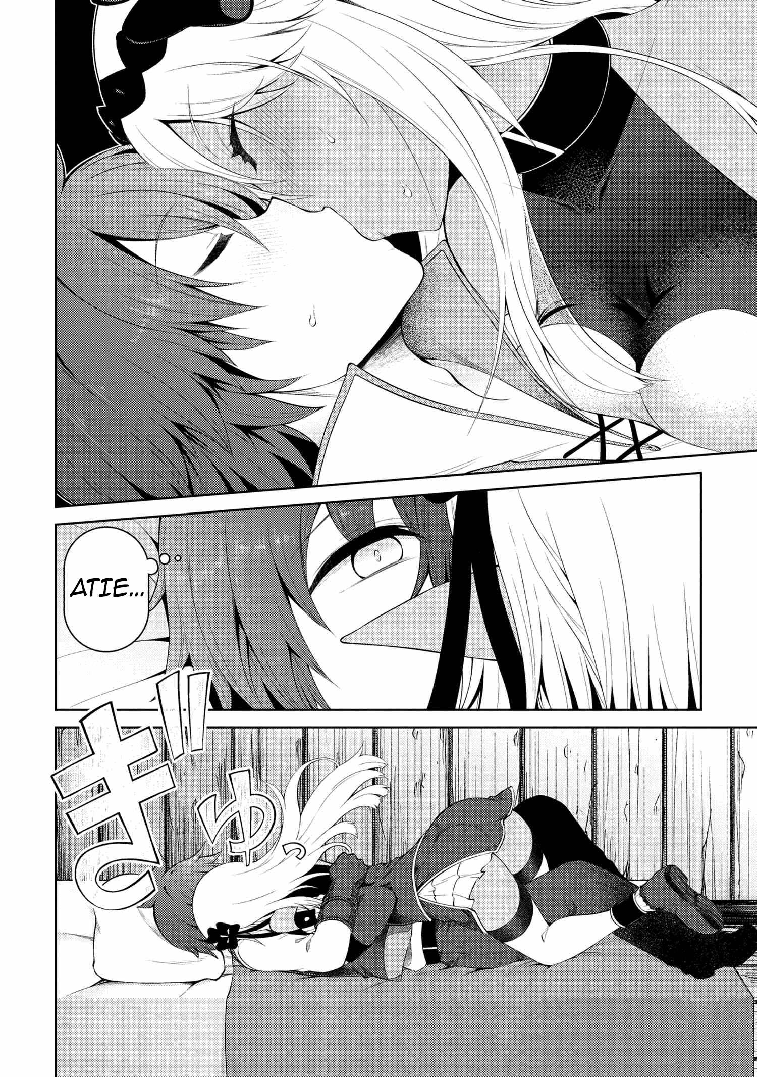 Page 4 of Chapter 11.6