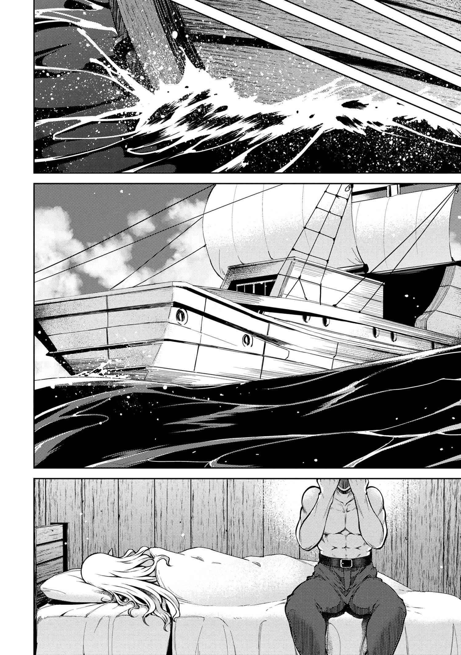 Page 14 of Chapter 11.2