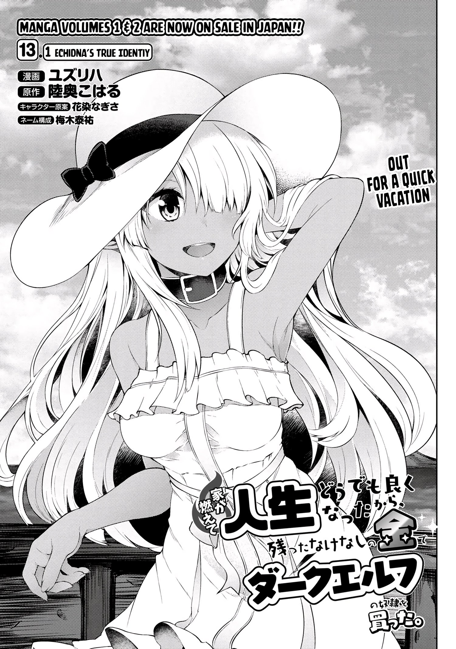 Page 2 of Chapter 13.1