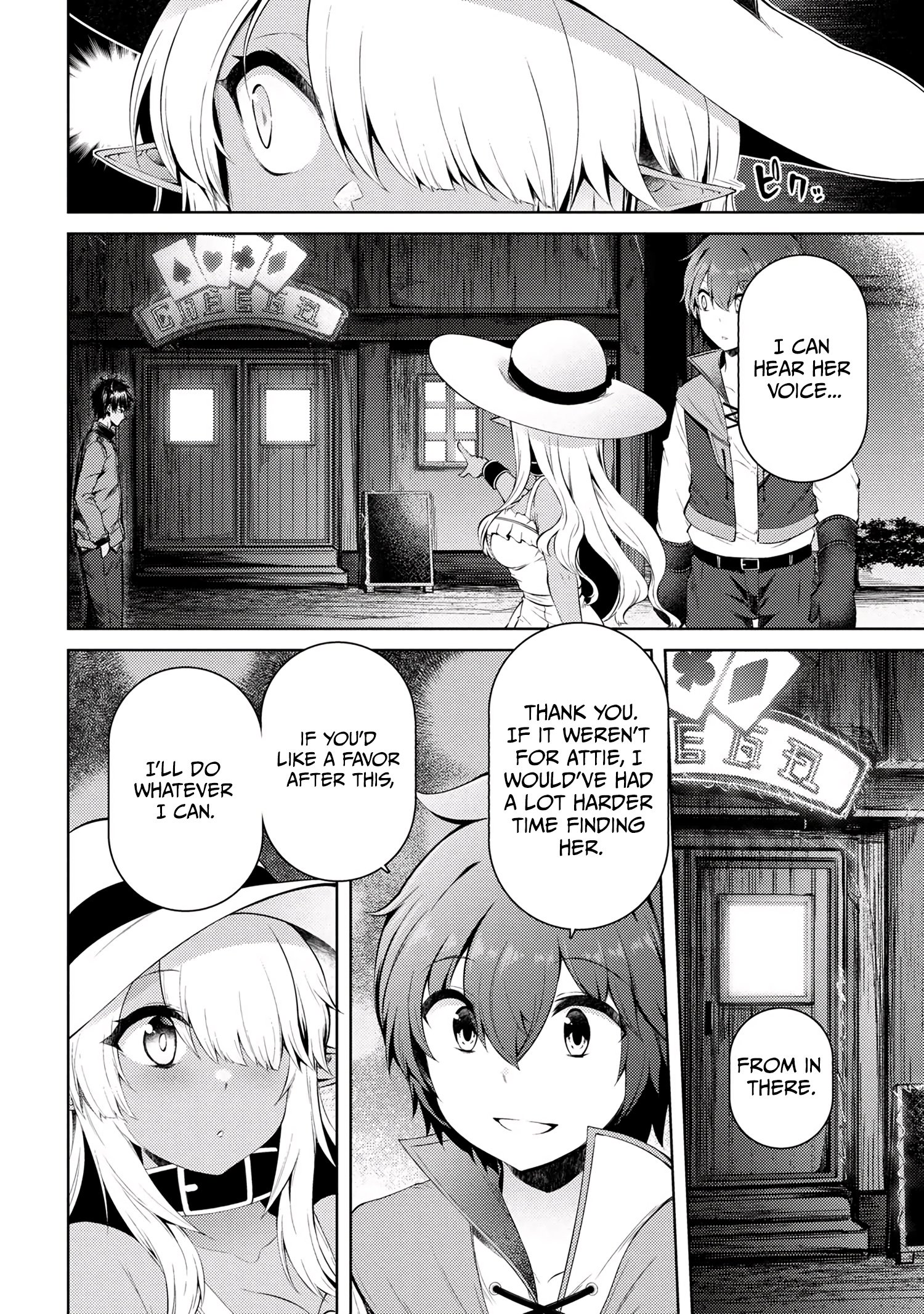 Page 15 of Chapter 13.1