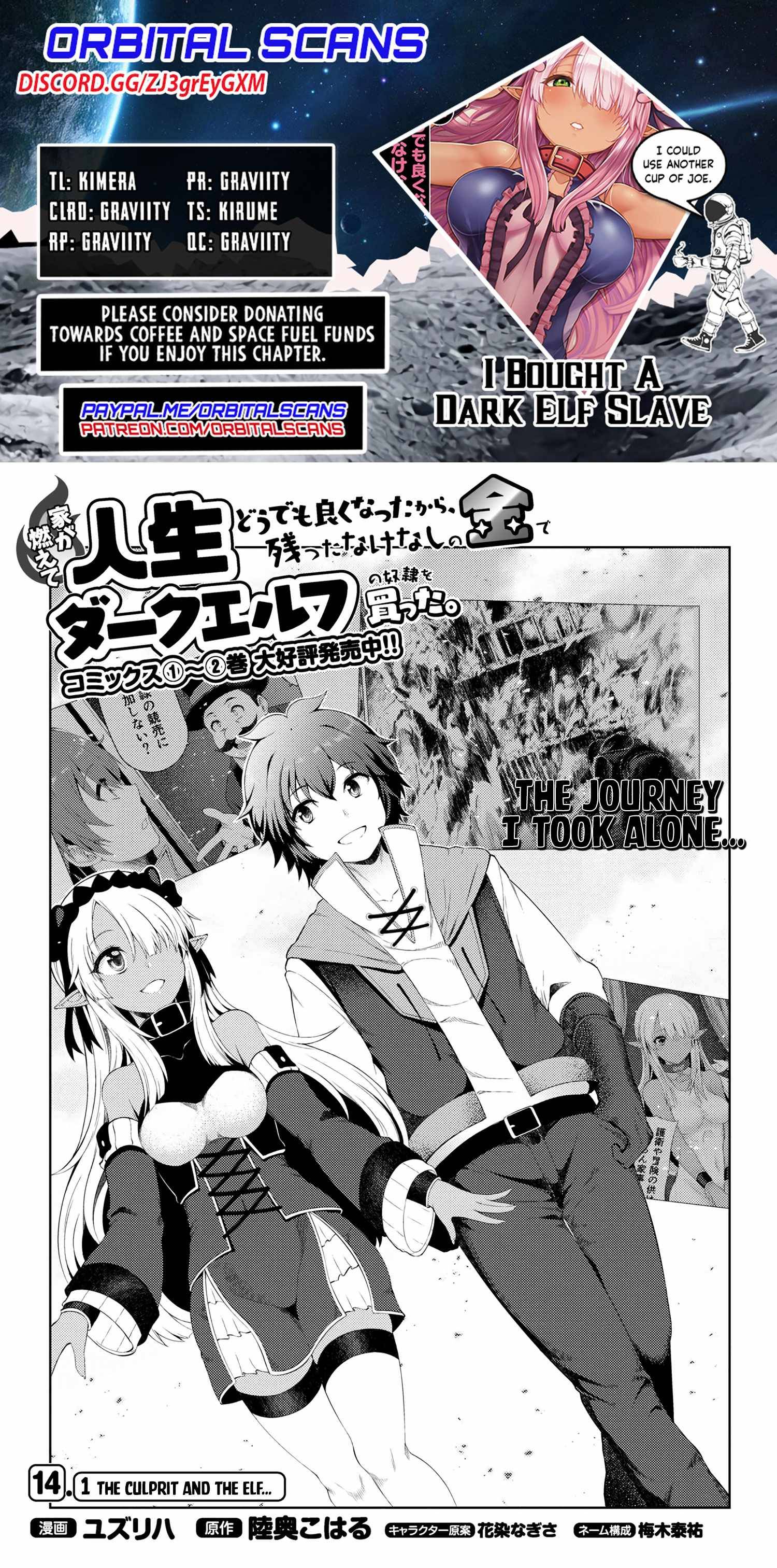 Page 1 of Chapter 14.1
