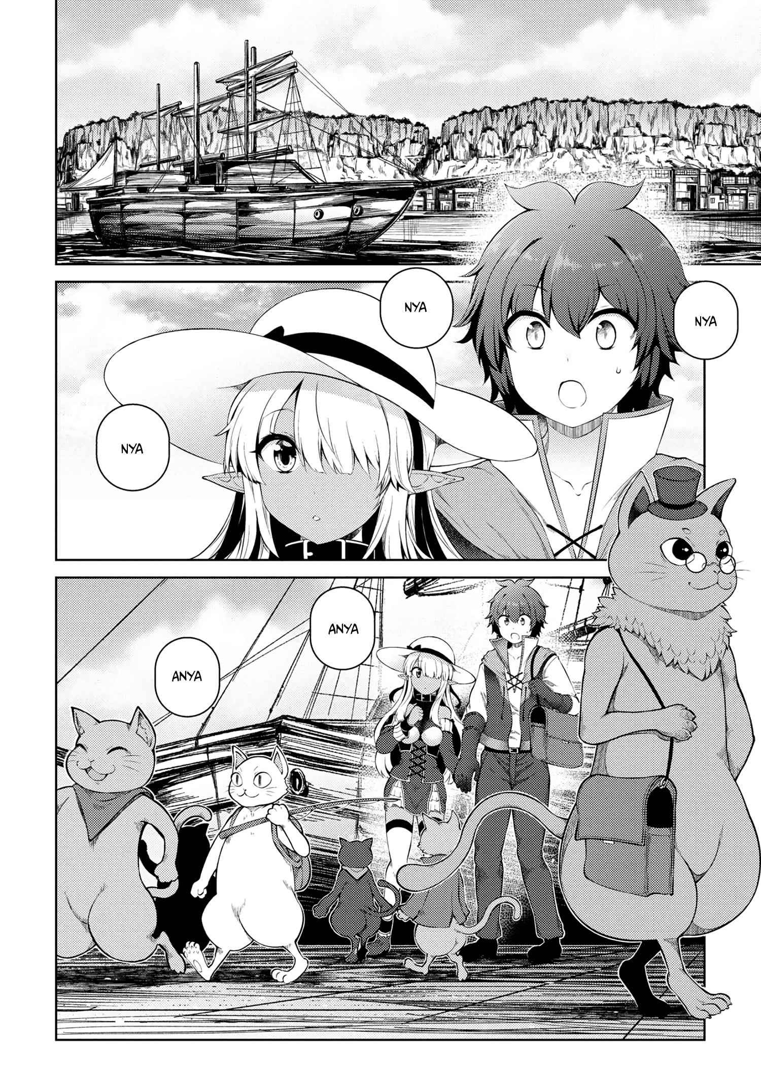Page 7 of Chapter 15.1