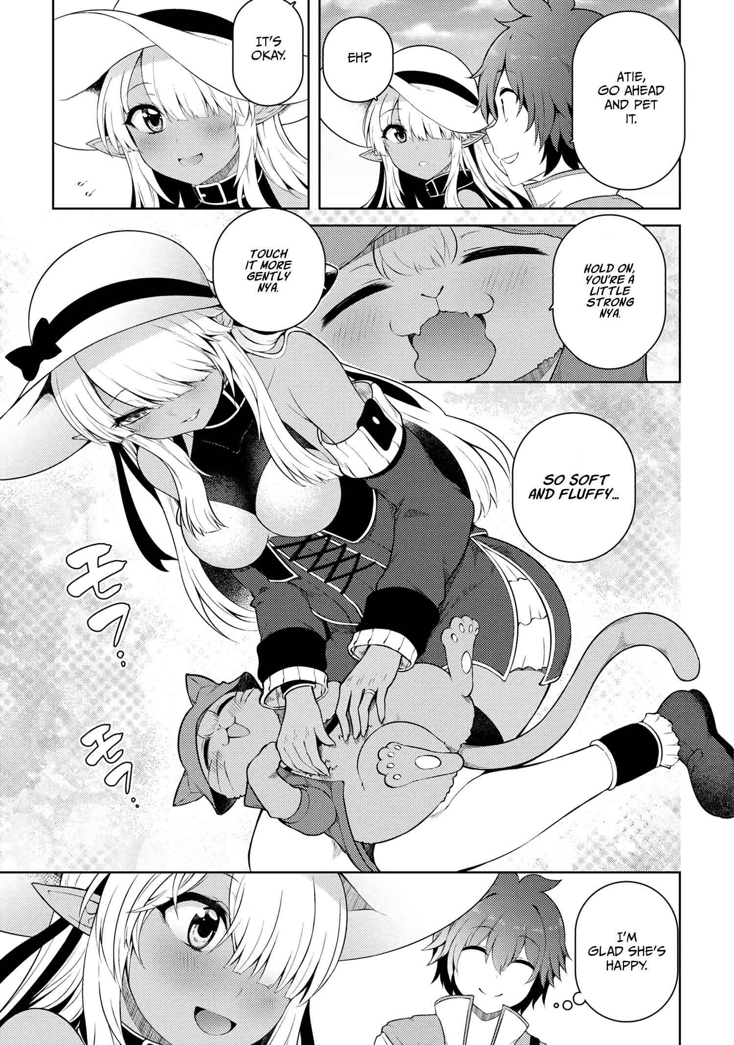 Page 12 of Chapter 15.1