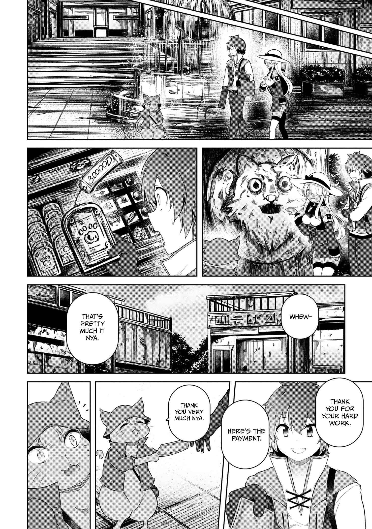 Page 13 of Chapter 15.1