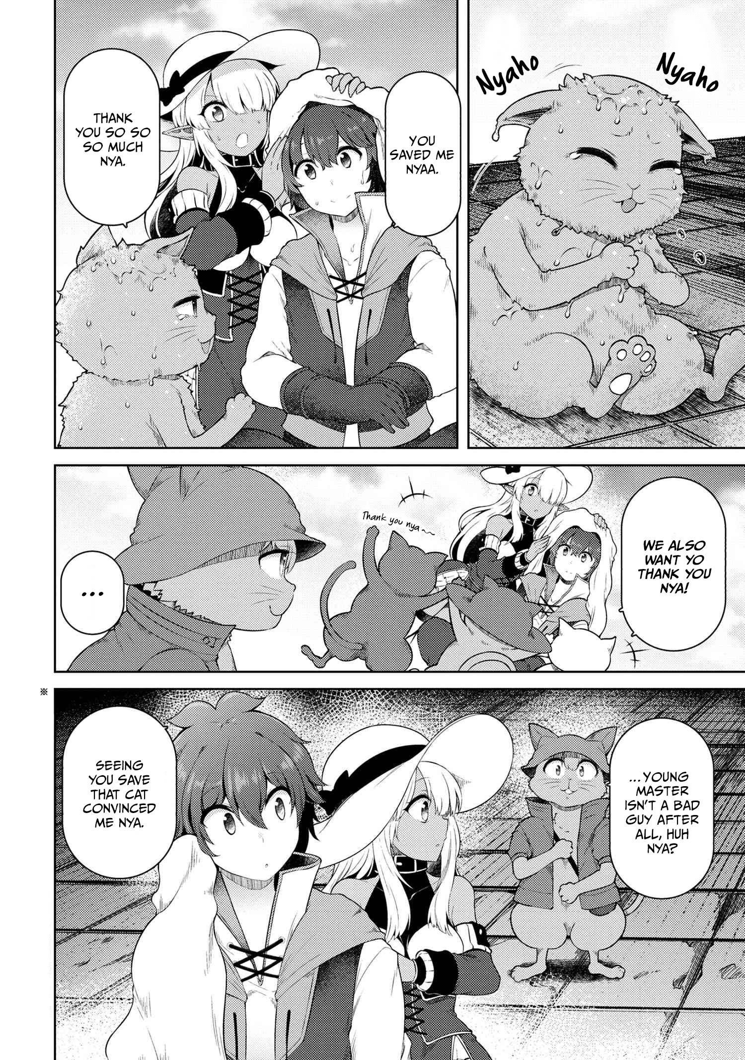 Page 2 of Chapter 15.2