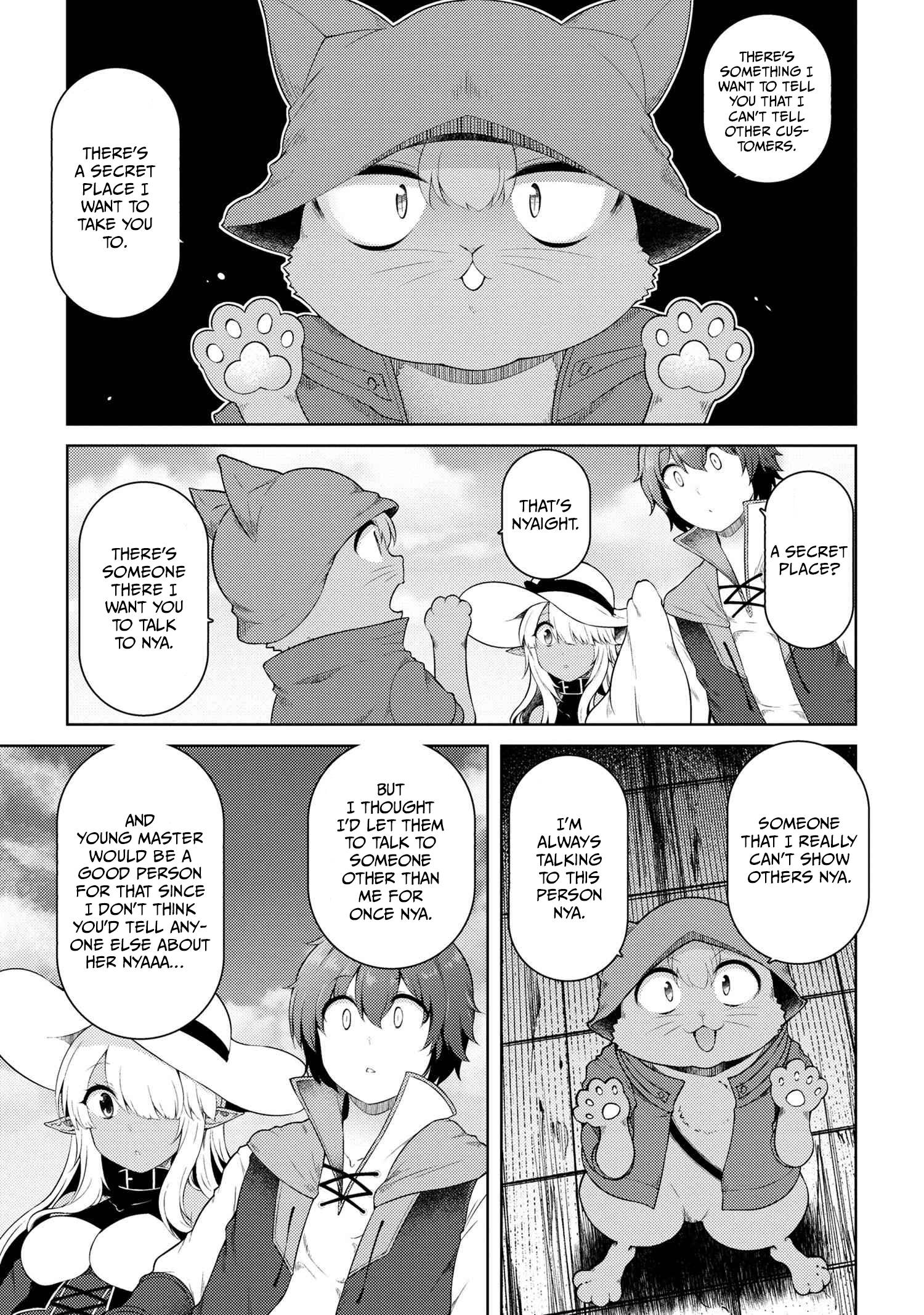 Page 3 of Chapter 15.2