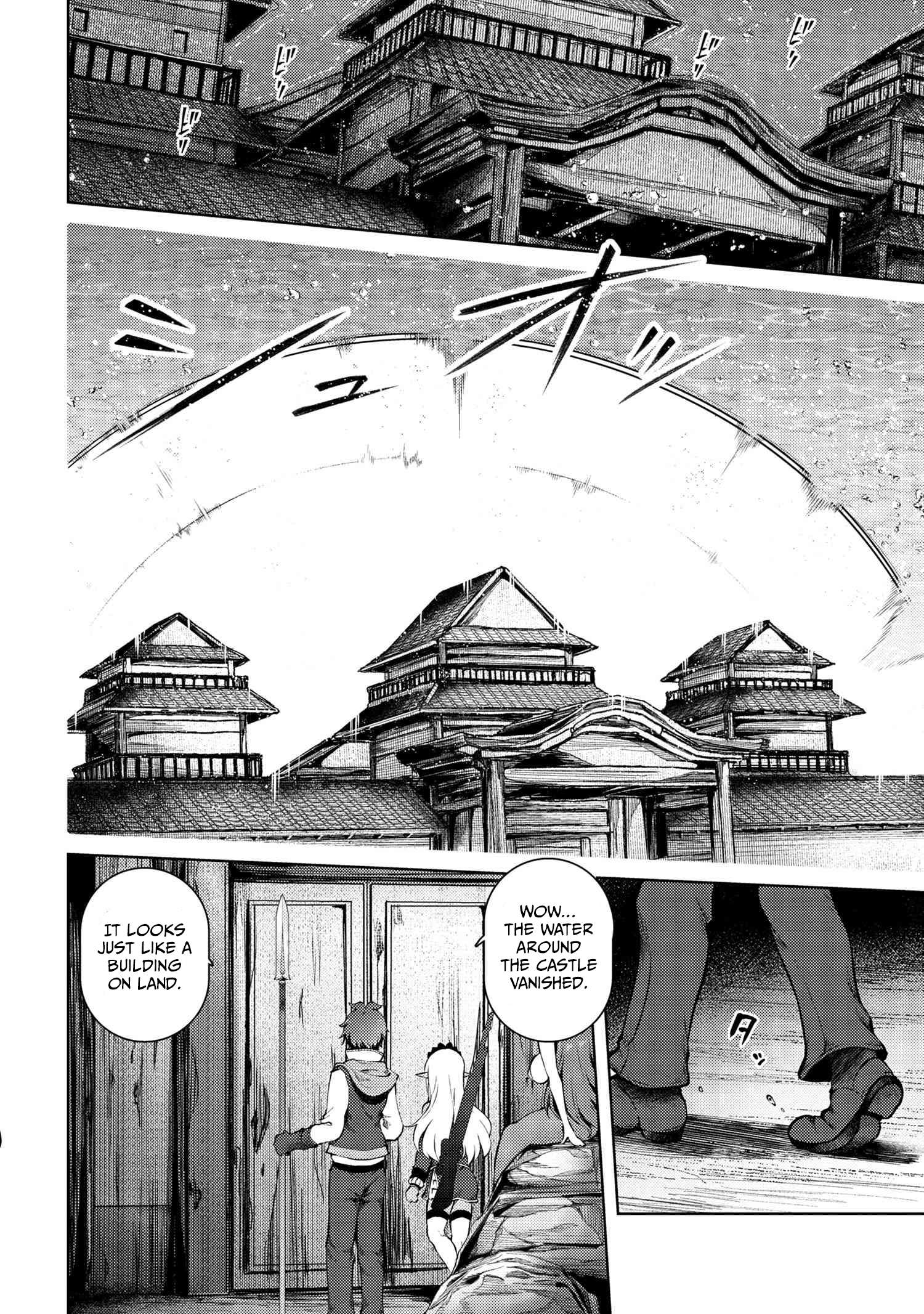 Page 14 of Chapter 16.2