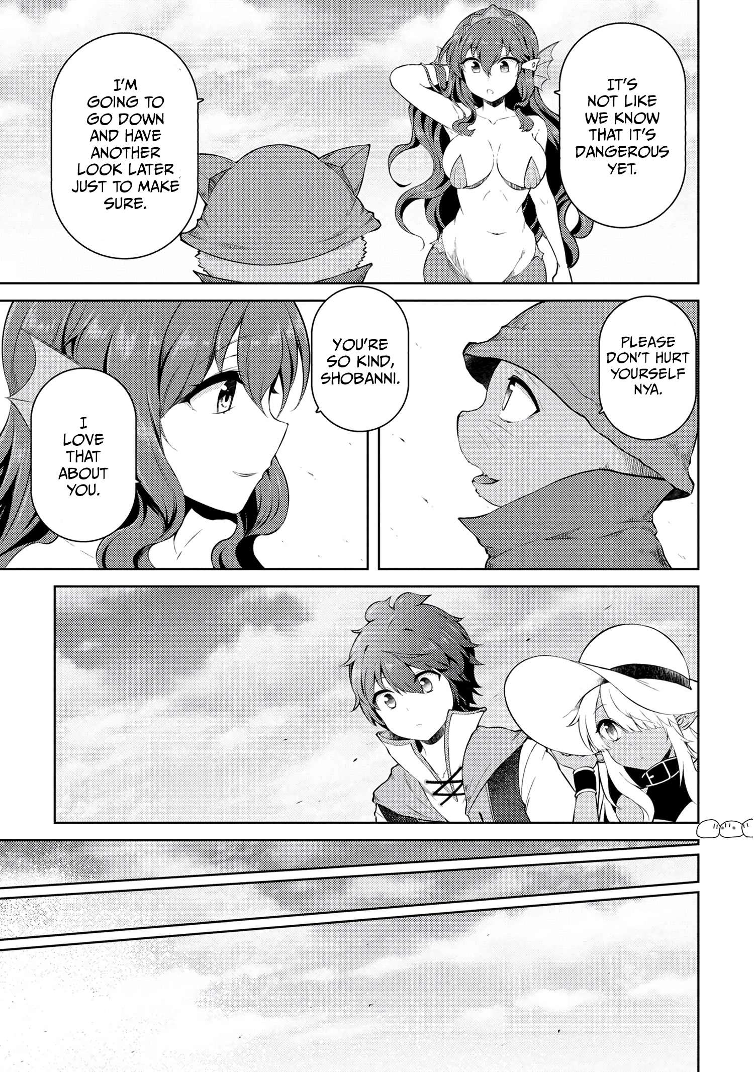 Page 6 of Chapter 16.1