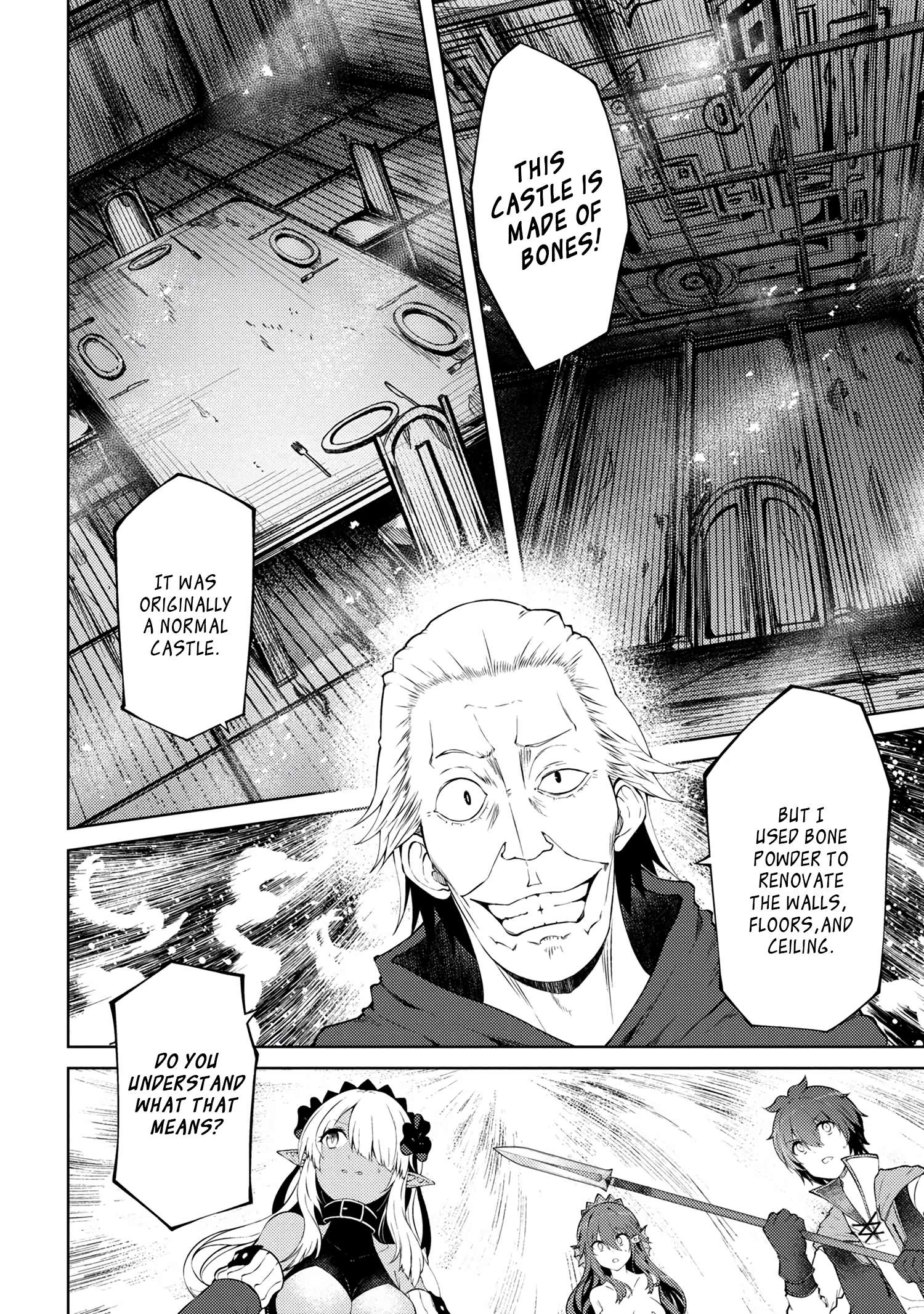 Page 7 of Chapter 17.2