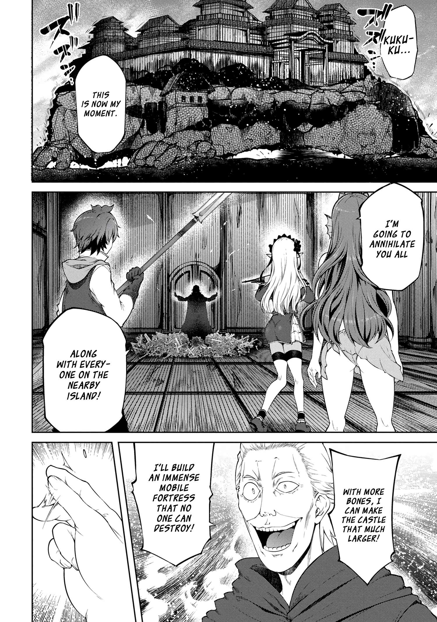 Page 9 of Chapter 17.2