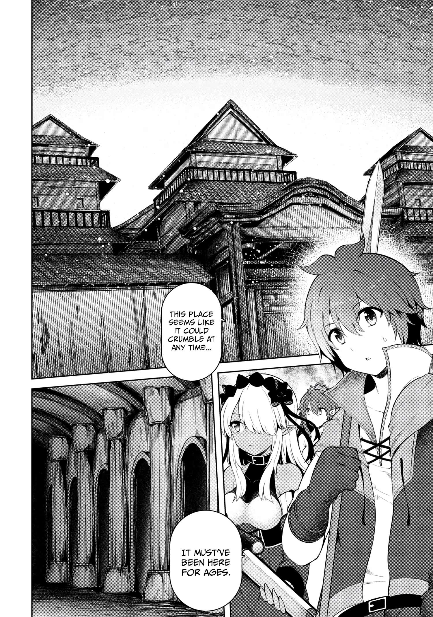 Page 3 of Chapter 17.1