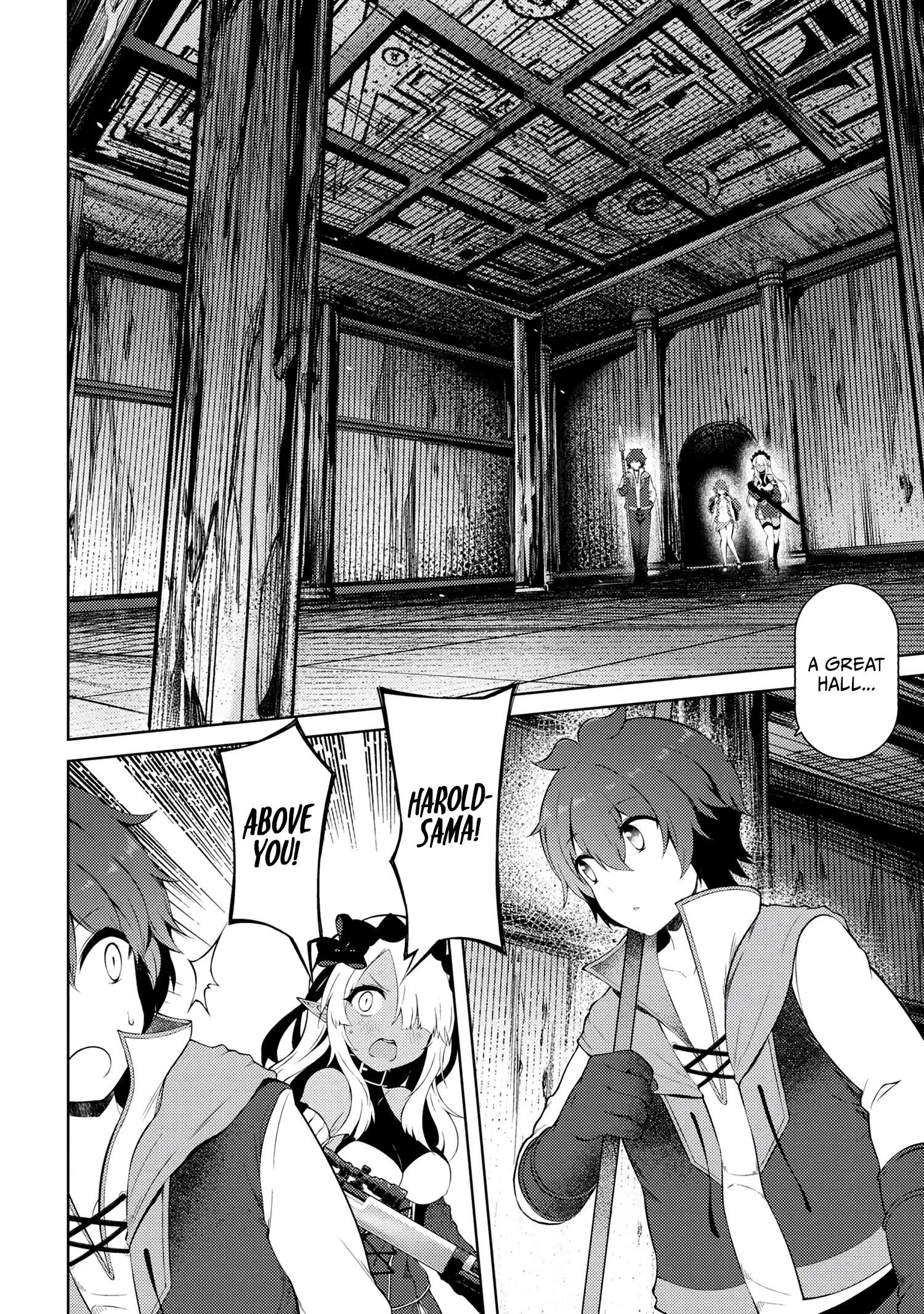 Page 5 of Chapter 17.1
