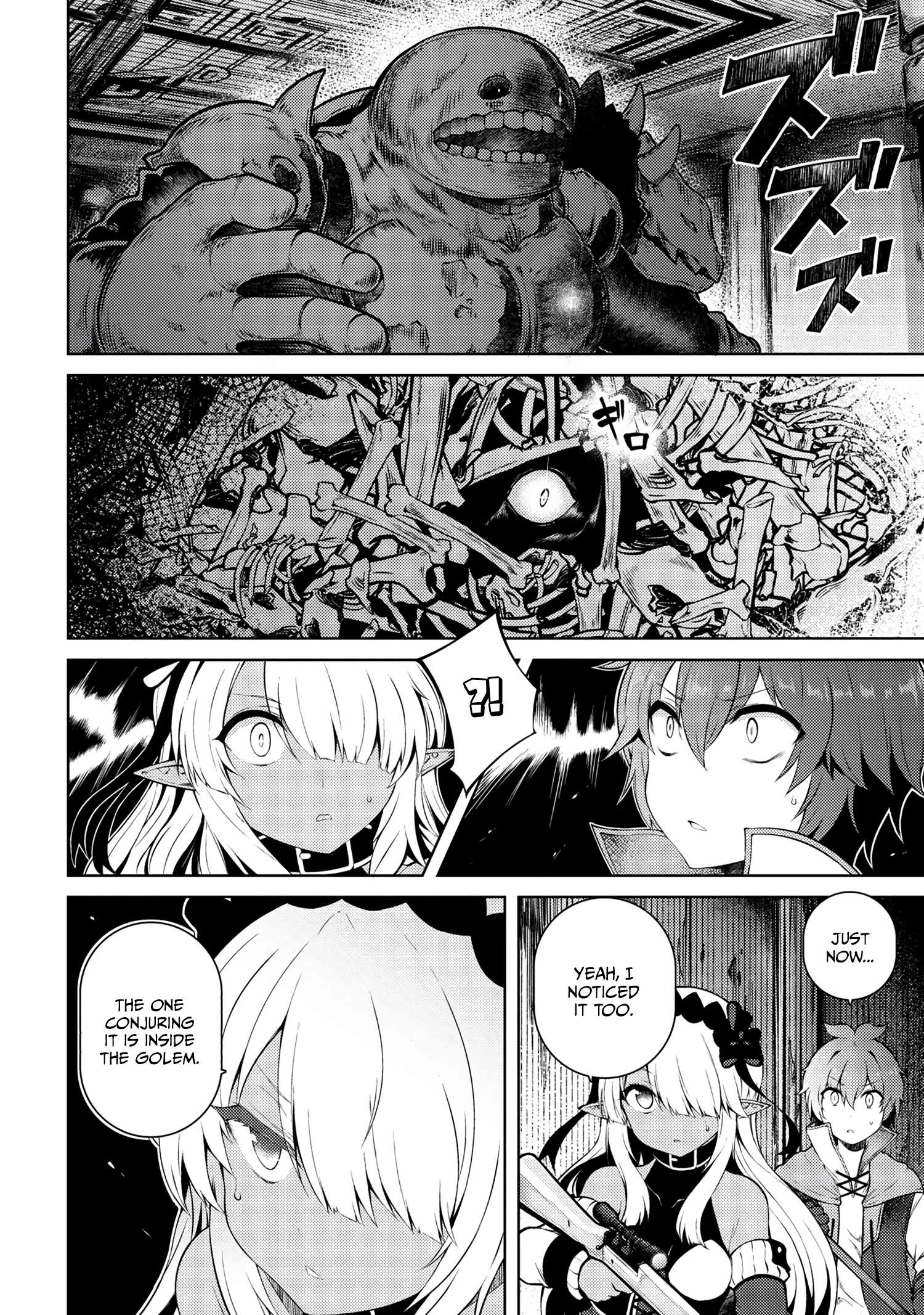 Page 9 of Chapter 17.1