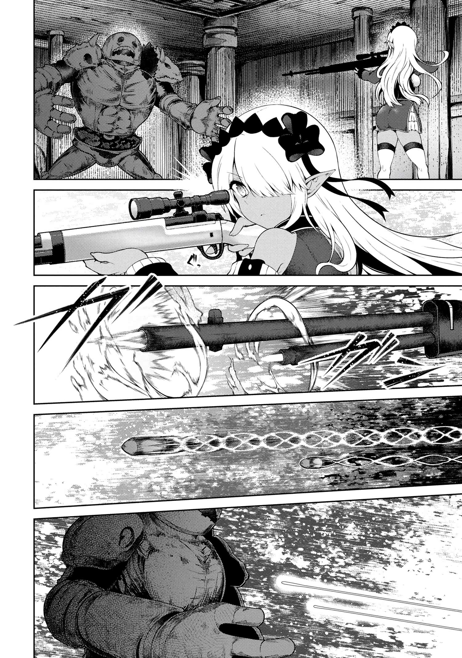 Page 11 of Chapter 17.1