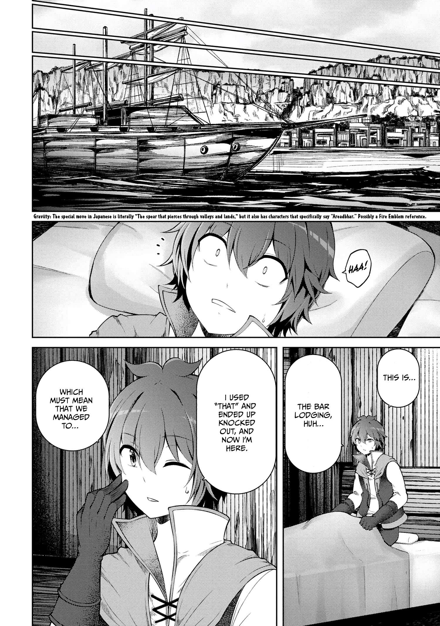 Page 12 of Chapter 17.3