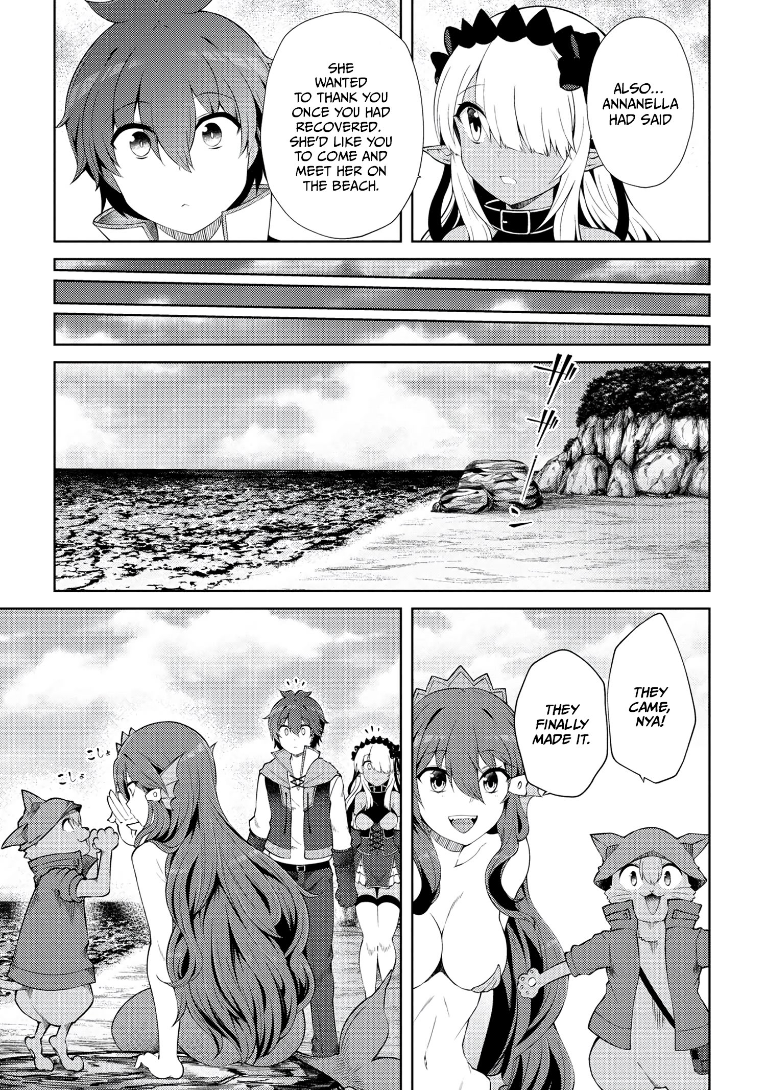 Page 7 of Chapter 17.4