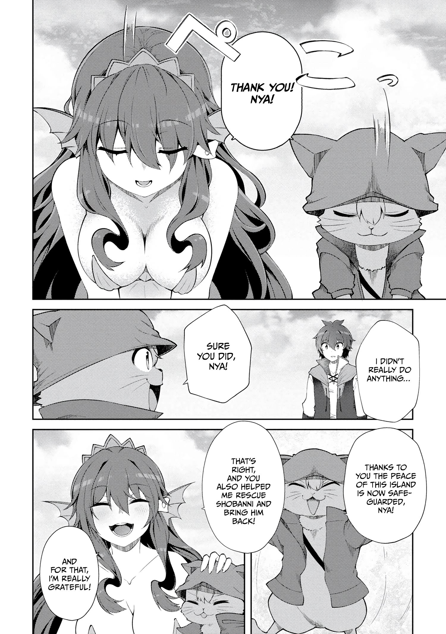 Page 8 of Chapter 17.4