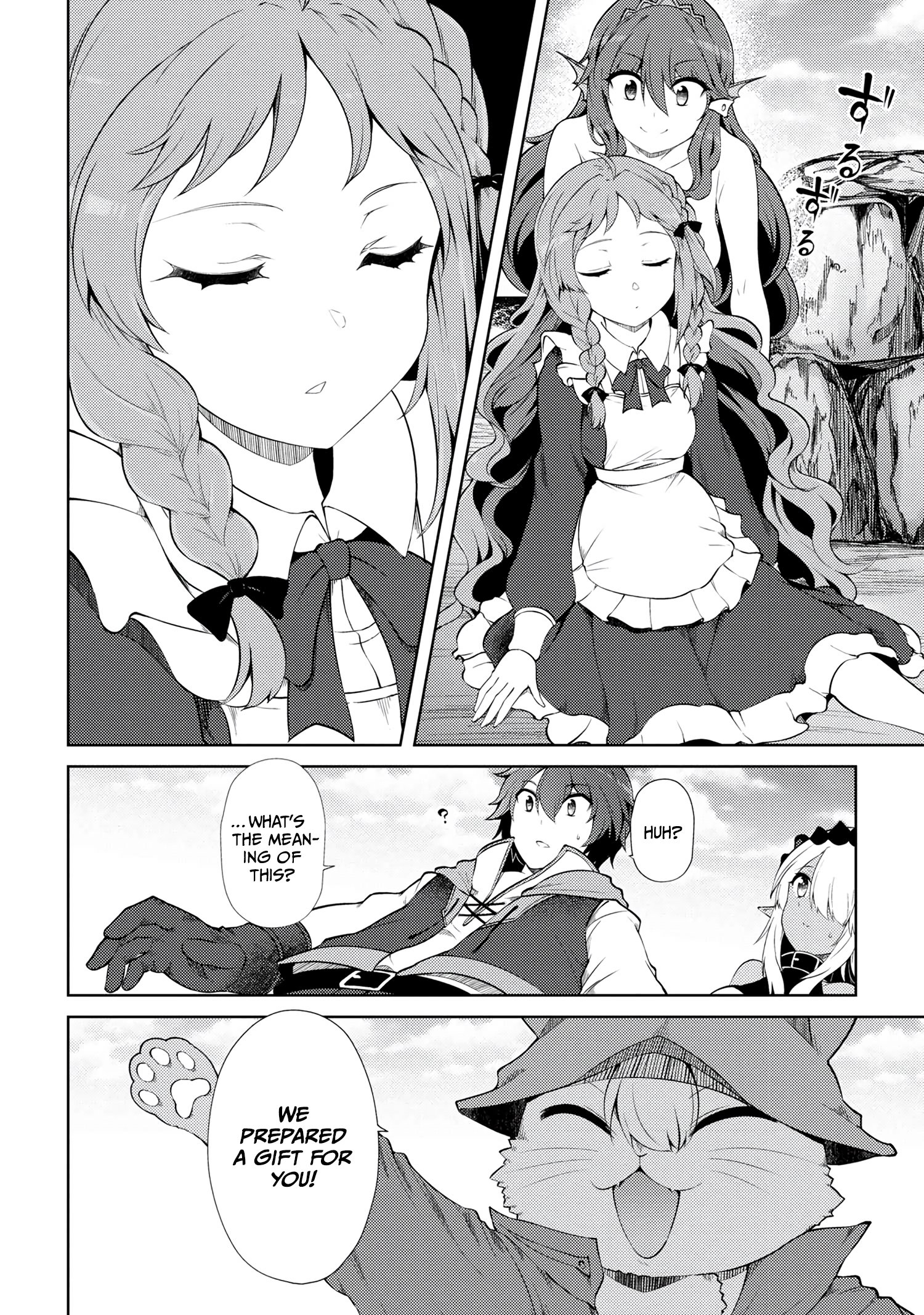 Page 10 of Chapter 17.4