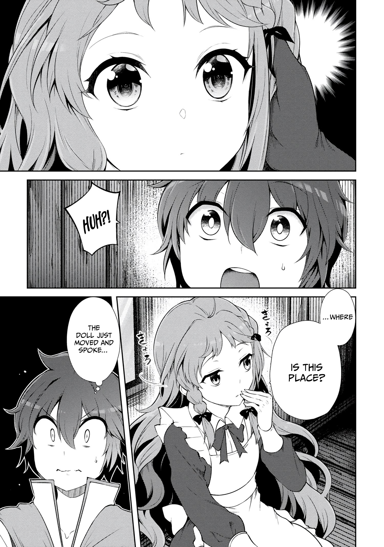 Page 14 of Chapter 17.4