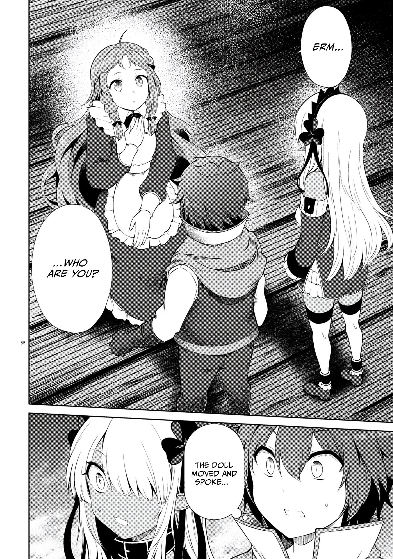 Page 3 of Chapter 18.1