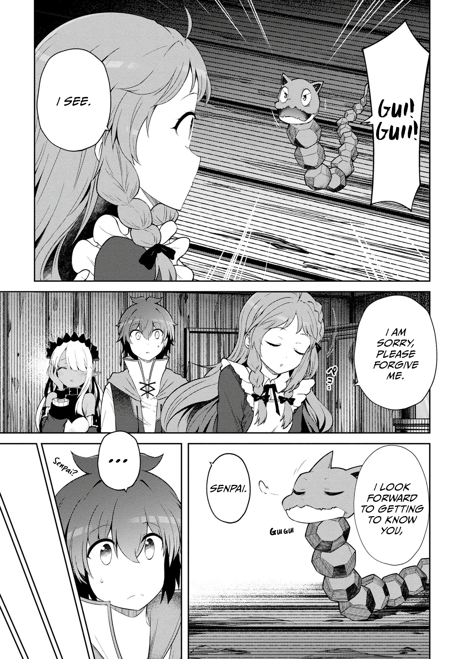 Page 12 of Chapter 18.1