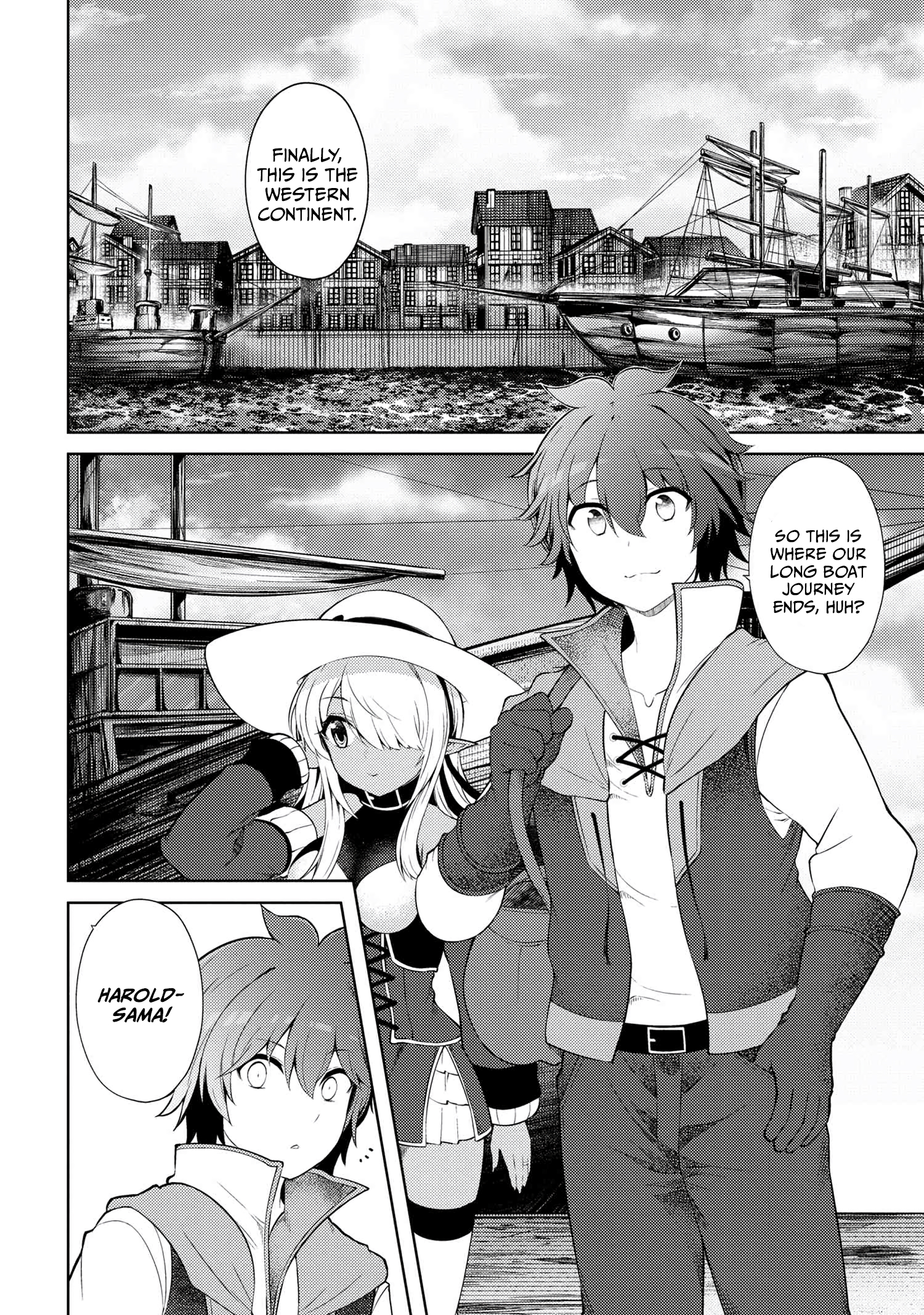 Page 15 of Chapter 18.1