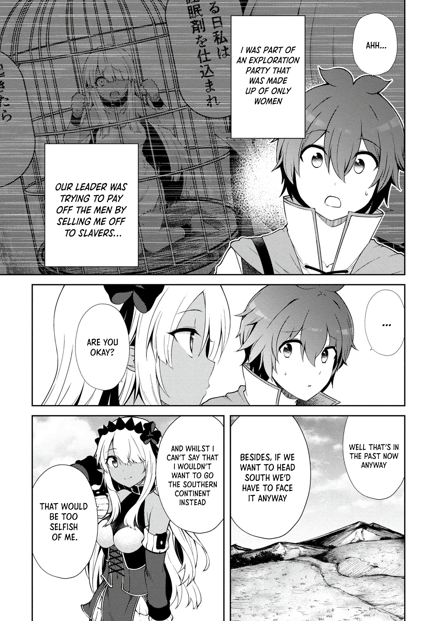 Page 5 of Chapter 18.2