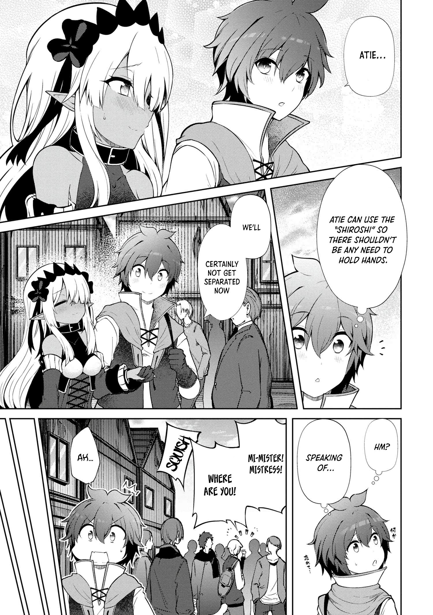 Page 11 of Chapter 18.2