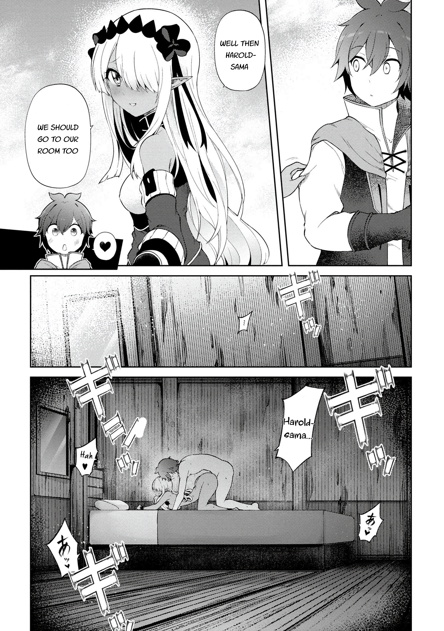 Page 13 of Chapter 18.2