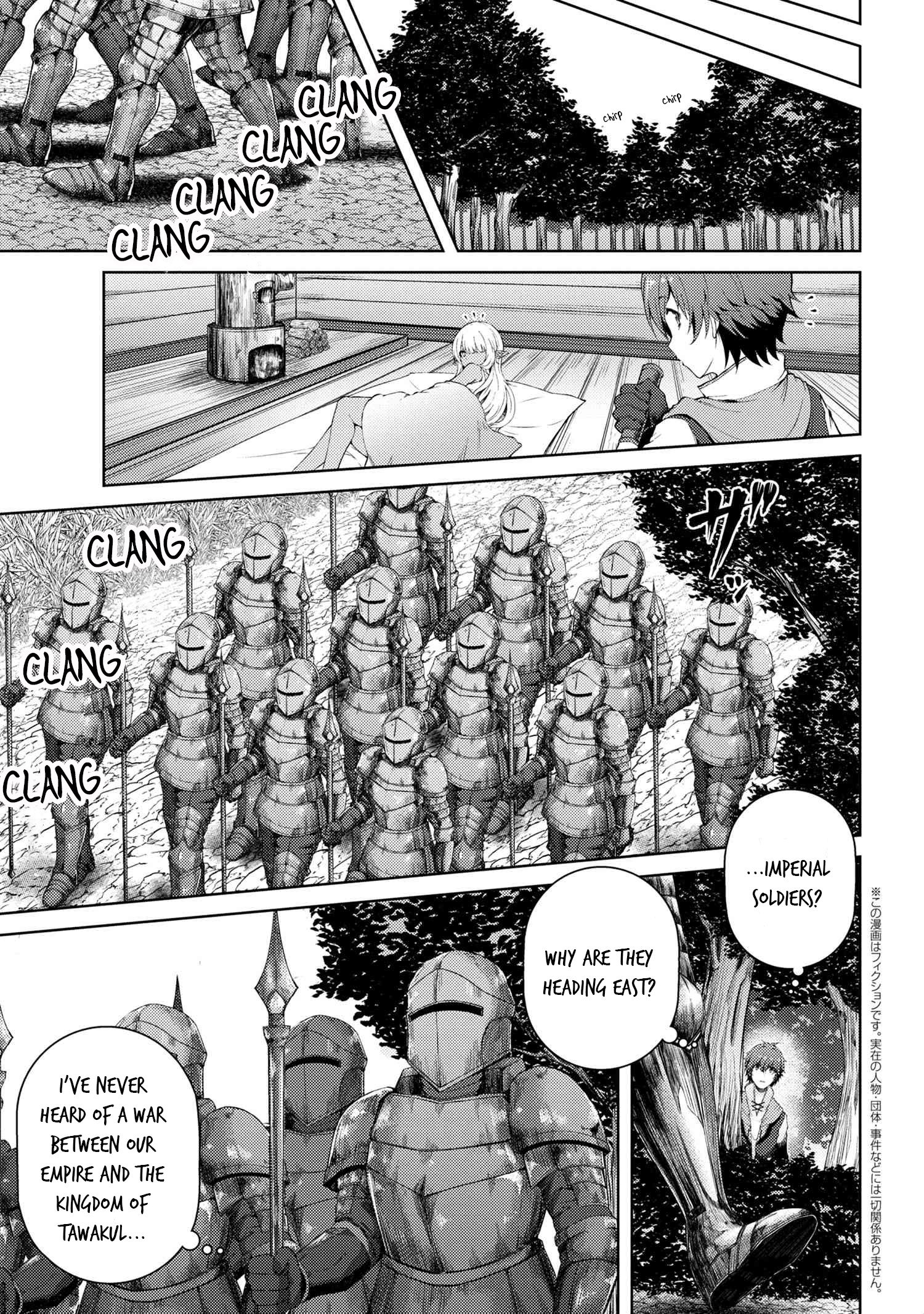 Page 2 of Chapter 2.2
