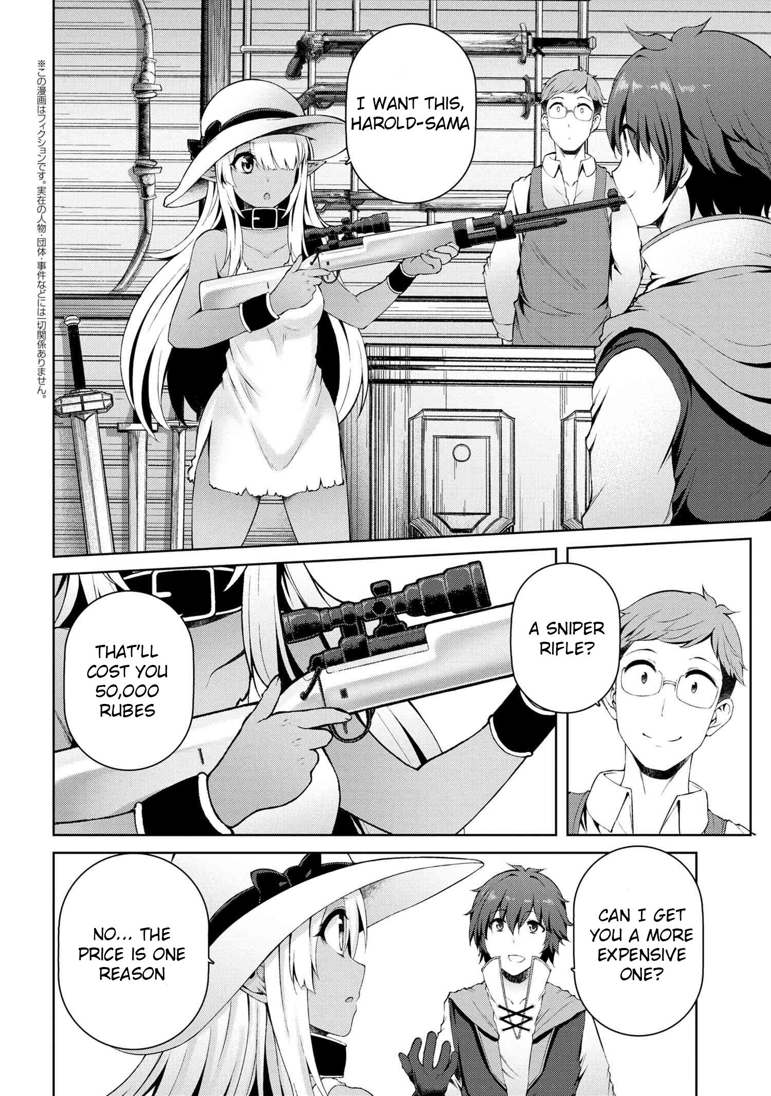 Page 3 of Chapter 3.1