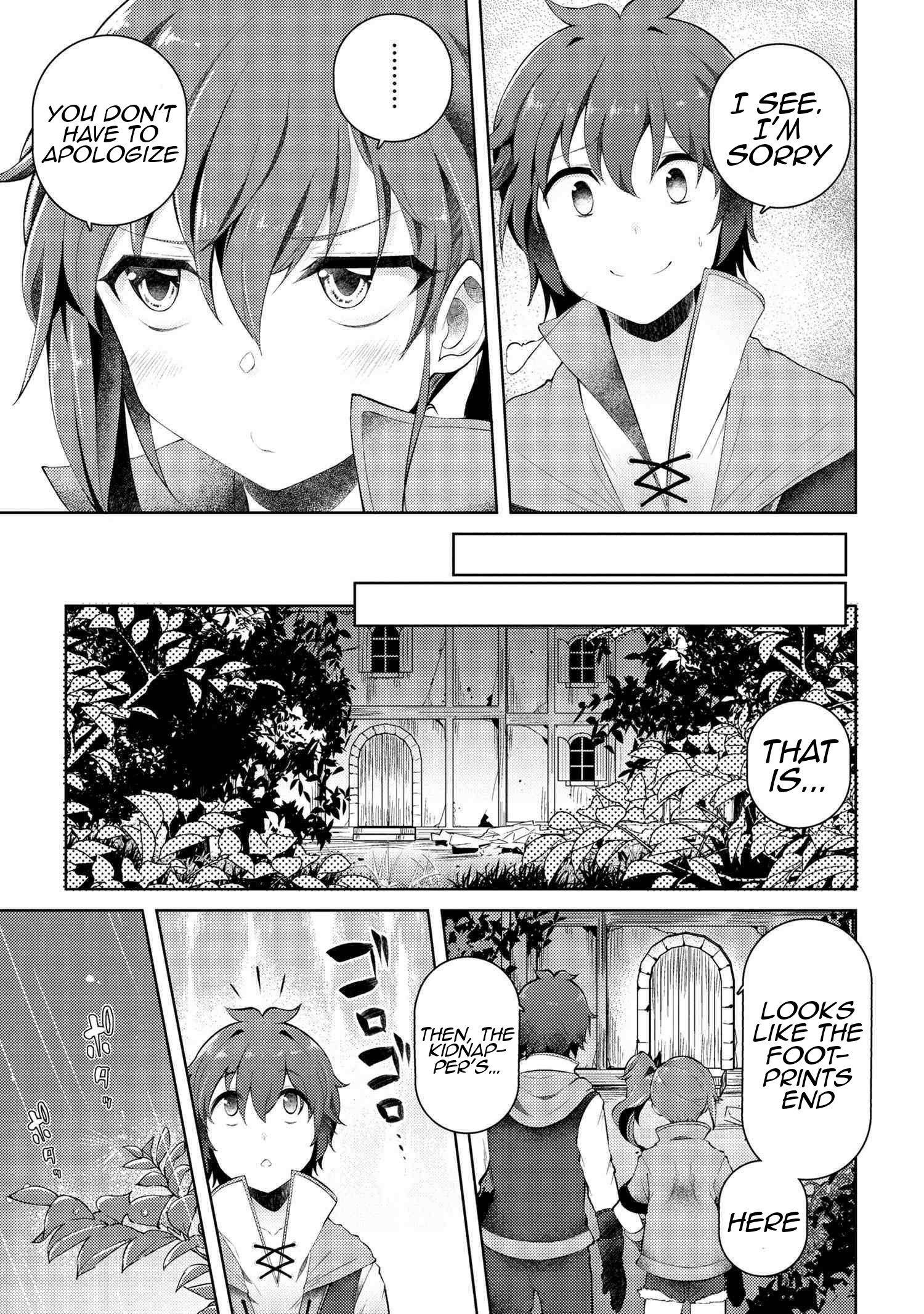 Page 16 of Chapter 8.1