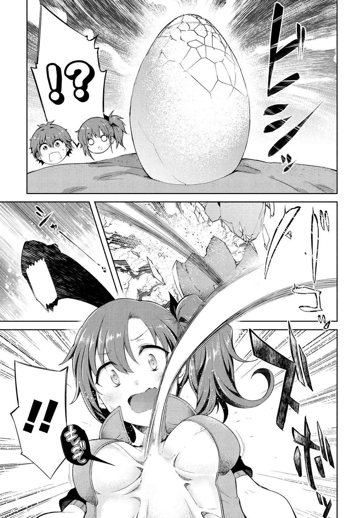 Page 11 of Chapter 8.2