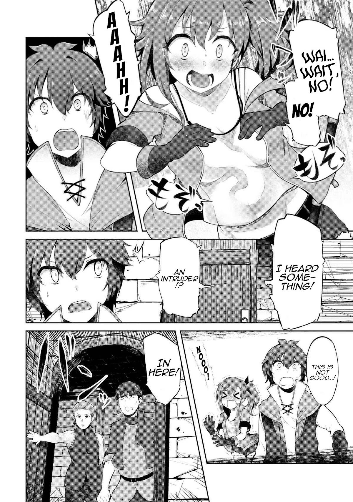 Page 12 of Chapter 8.2