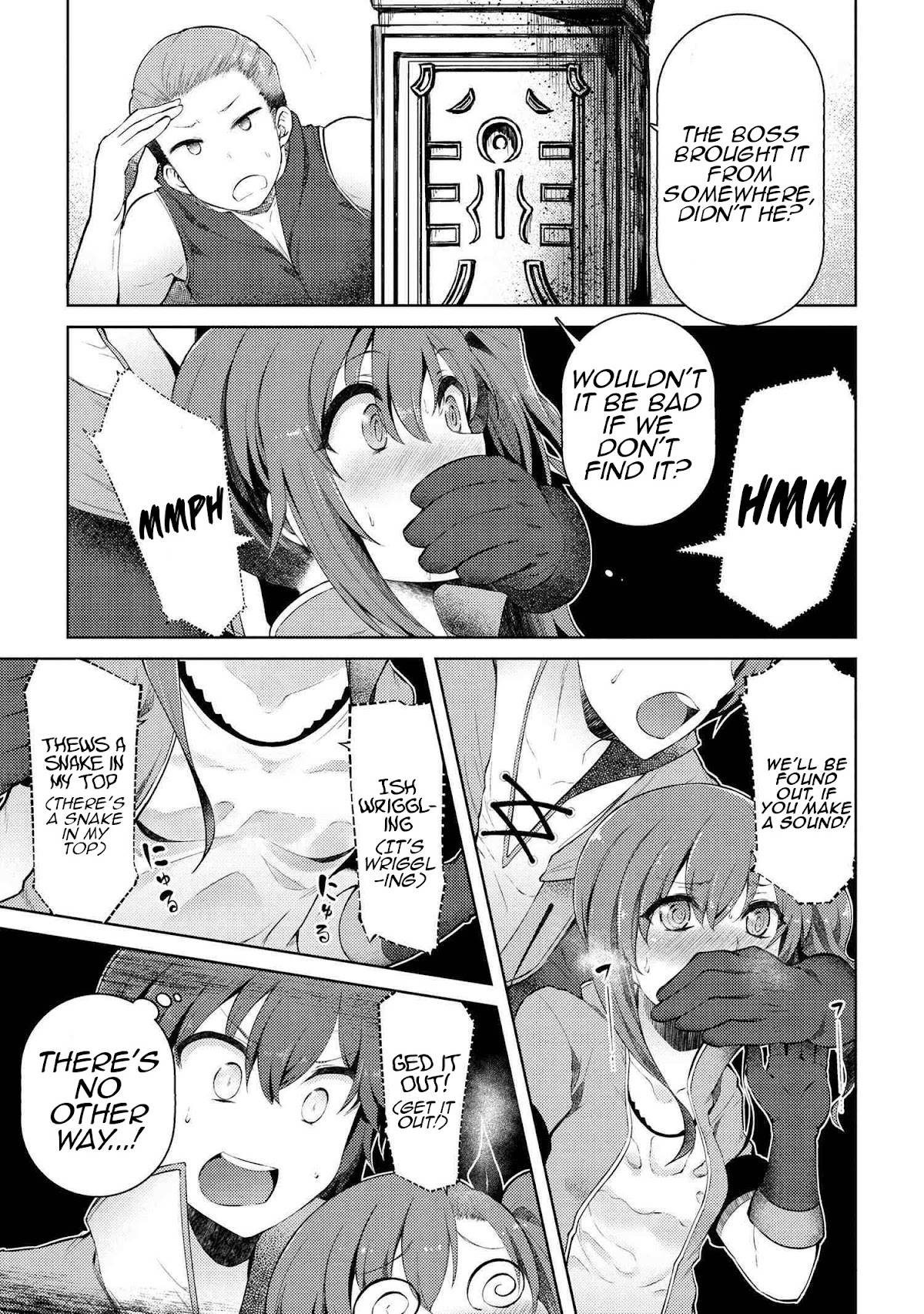 Page 15 of Chapter 8.2