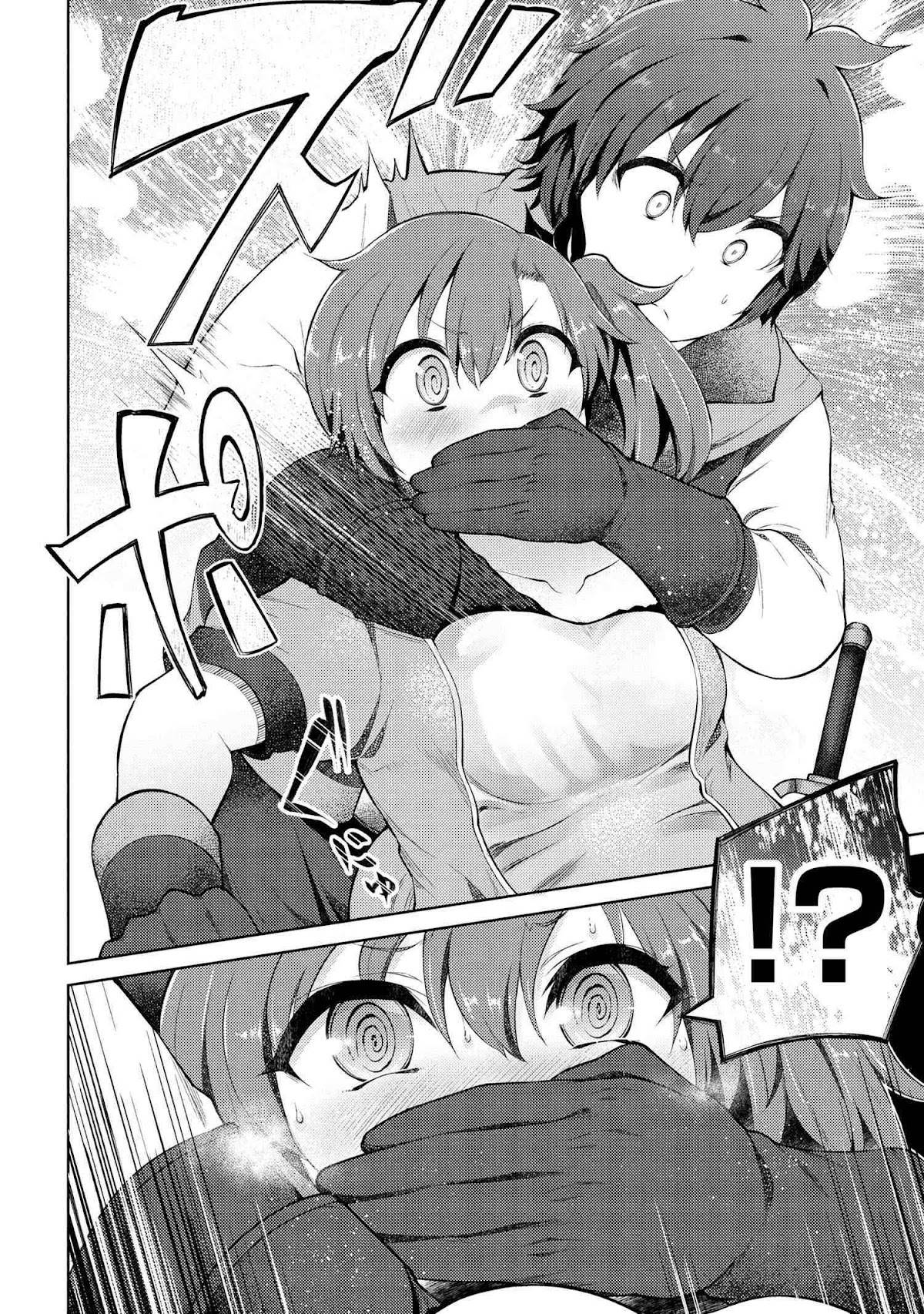 Page 16 of Chapter 8.2