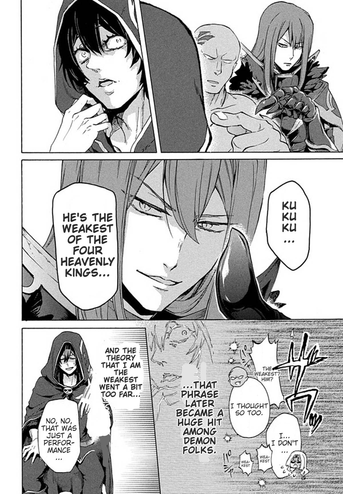 Page 6 of Chapter 1