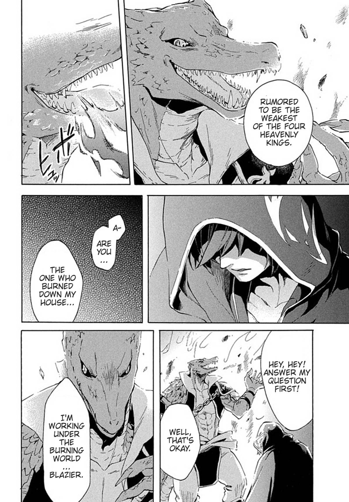 Page 12 of Chapter 1