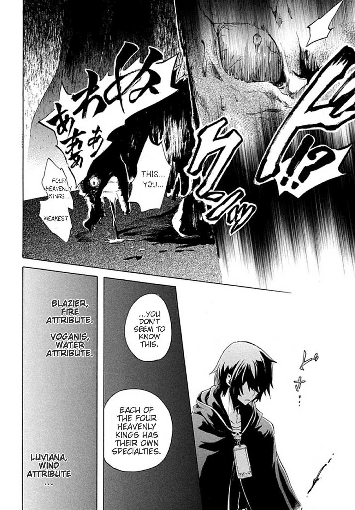 Page 16 of Chapter 1