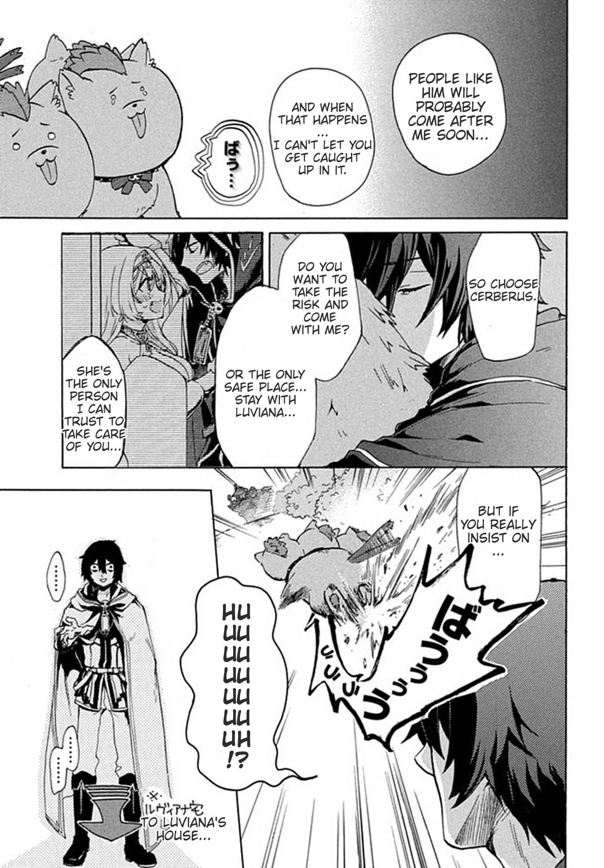 Page 19 of Chapter 1